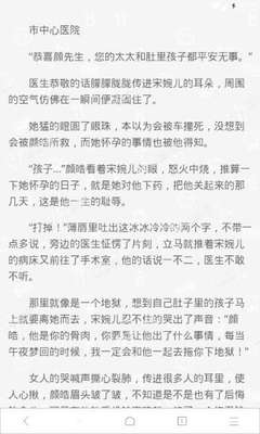 菲律宾9g工签过期去机场直接办理的条件和要求 为您解答